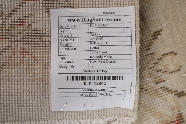 https://image-static-obj.rugsource.com/small/86756_1717206_4f3e5e19.jpeg