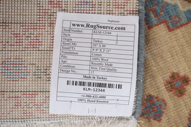 https://image-static-obj.rugsource.com/small/86758_1717240_1c3693f1.jpeg