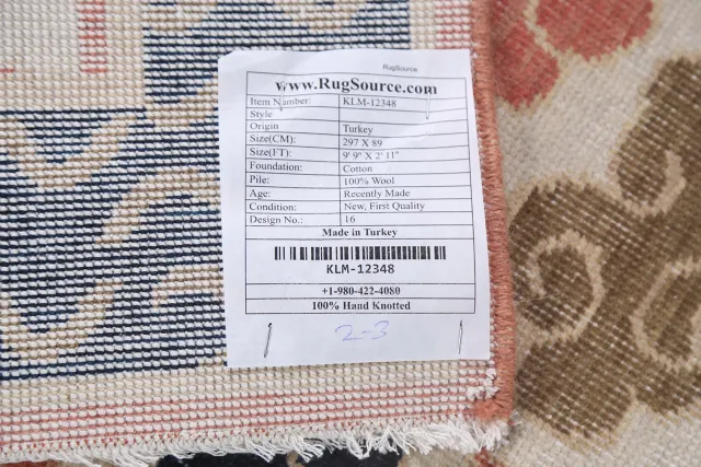 https://image-static-obj.rugsource.com/small/86762_1717309_4d0a296f.jpeg