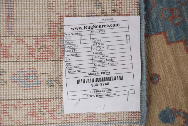 https://image-static-obj.rugsource.com/small/86769_1717538_6b92c6a9.jpeg