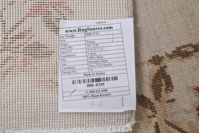 https://image-static-obj.rugsource.com/small/86770_1717555_1d53e060.jpeg