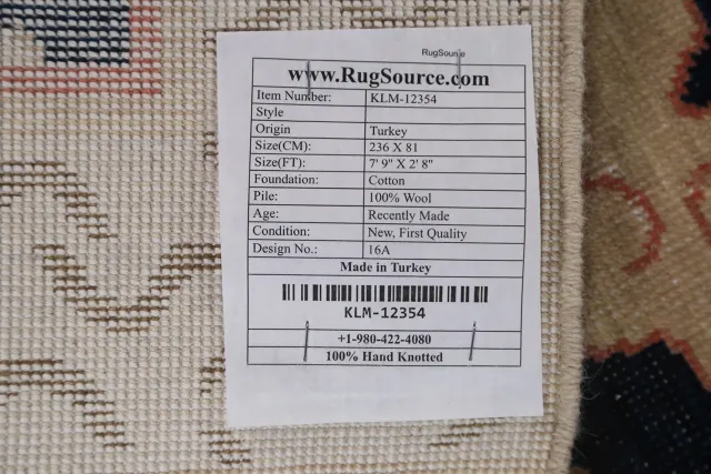 https://image-static-obj.rugsource.com/small/86777_1718072_ab384a0a.jpeg