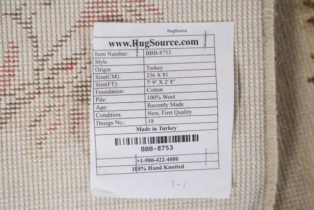 https://image-static-obj.rugsource.com/small/86781_1717867_e0c27b2a.jpeg