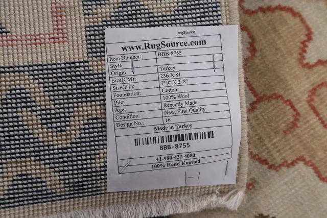 https://image-static-obj.rugsource.com/small/86783_1717901_e01c7229.jpeg