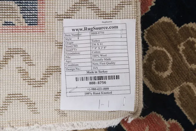 https://image-static-obj.rugsource.com/small/86784_1717918_d11b0e33.jpeg