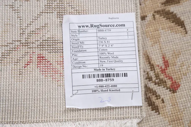 https://image-static-obj.rugsource.com/small/86787_1717969_97e16633.jpeg