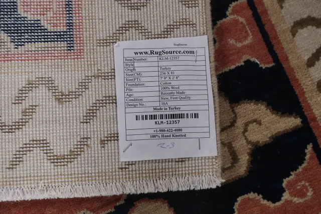 https://image-static-obj.rugsource.com/small/86789_1718123_6a88e20d.jpeg