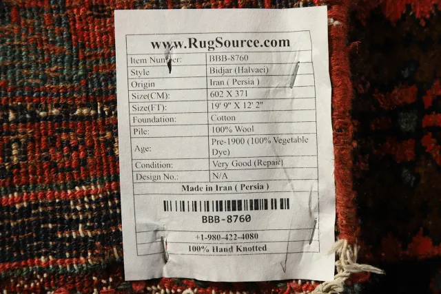 https://image-static-obj.rugsource.com/small/86794_2743763_a211ba4c.jpeg