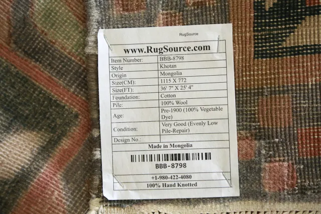 https://image-static-obj.rugsource.com/small/86870_2779308_6616e3ee.jpeg