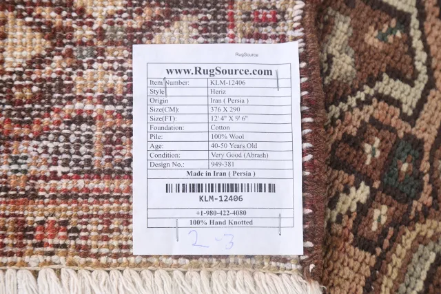 https://image-static-obj.rugsource.com/small/86883_1721426_ee6270b4.jpeg