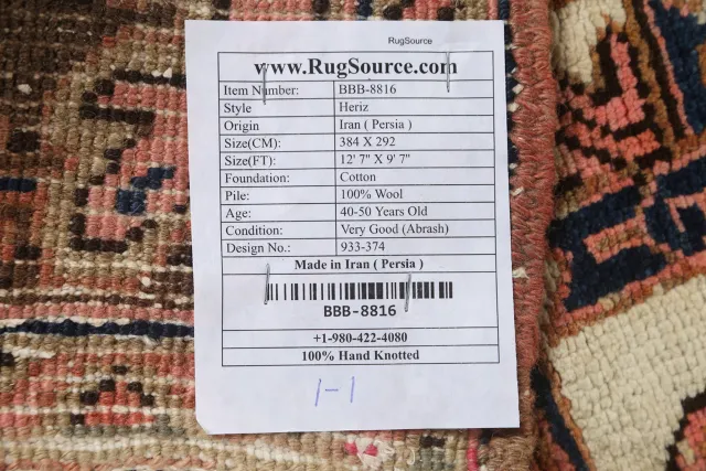 https://image-static-obj.rugsource.com/small/86906_1721261_a702ff6c.jpeg