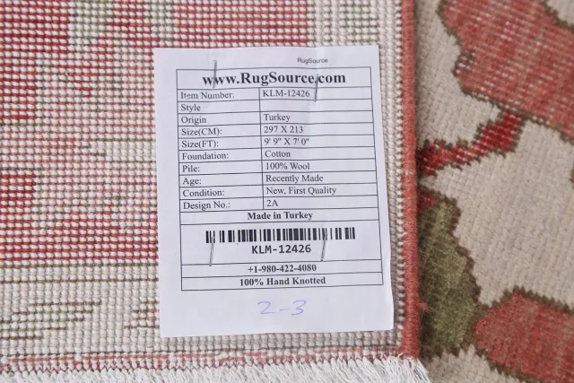 https://image-static-obj.rugsource.com/small/86931_1723233_d9c3d690.jpeg