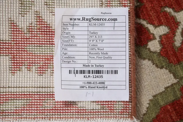 https://image-static-obj.rugsource.com/small/86950_1723402_e7cc8647.jpeg