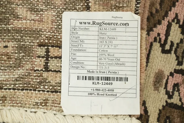 https://image-static-obj.rugsource.com/small/86975_3434723_57e65e9f.jpeg