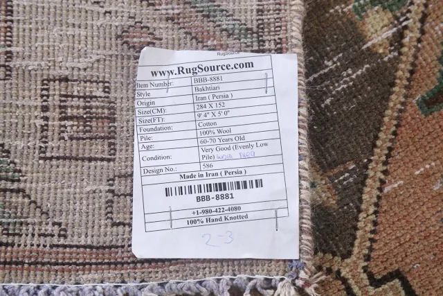 https://image-static-obj.rugsource.com/small/87023_1724245_f4ba370a.jpeg