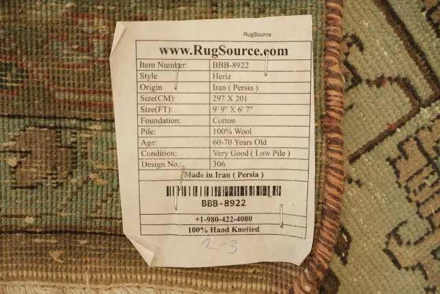 https://image-static-obj.rugsource.com/small/87067_3489565_38f2f7c8.jpeg