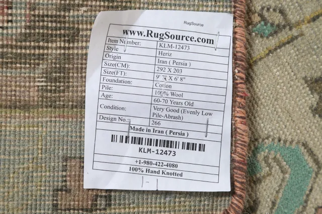 https://image-static-obj.rugsource.com/small/87069_1725941_128e5cde.jpeg