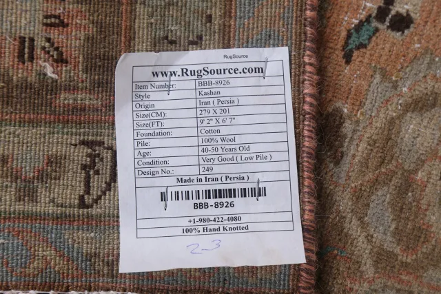 https://image-static-obj.rugsource.com/small/87073_1725342_70f5e163.jpeg