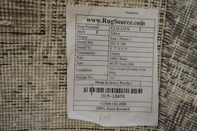 https://image-static-obj.rugsource.com/small/87078_3324125_a1911bec.jpeg