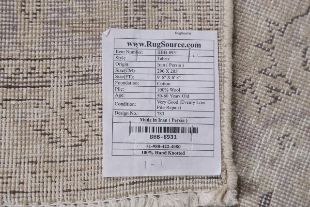 https://image-static-obj.rugsource.com/small/87080_1725443_6c2b1065.jpeg