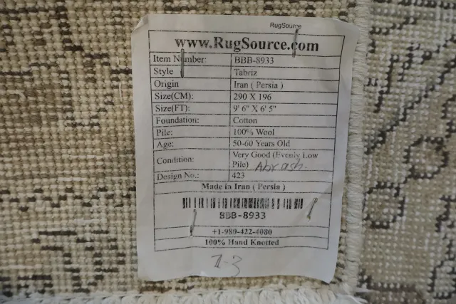 https://image-static-obj.rugsource.com/small/87082_3324084_30505830.jpeg