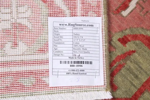 https://image-static-obj.rugsource.com/small/87180_1727560_3b3ad74d.jpeg