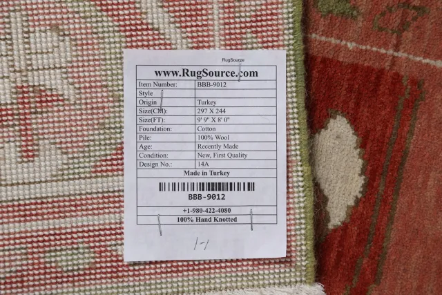 https://image-static-obj.rugsource.com/small/87203_1732503_19e101f9.jpeg