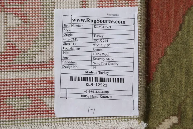 https://image-static-obj.rugsource.com/small/87210_1733334_7bcb085b.jpeg