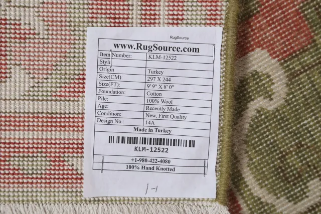 https://image-static-obj.rugsource.com/small/87211_1733354_e4f38c67.jpeg