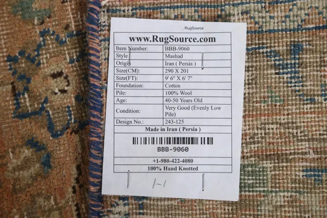 https://image-static-obj.rugsource.com/small/87289_1729126_869ee7ae.jpeg
