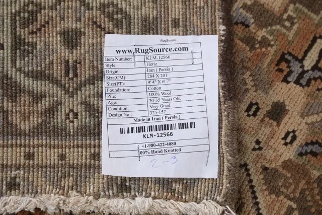 https://image-static-obj.rugsource.com/small/87308_1729654_c9bf099b.jpeg