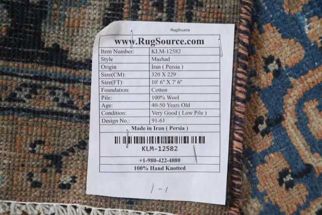 https://image-static-obj.rugsource.com/small/87340_1730738_cacfbb02.jpeg