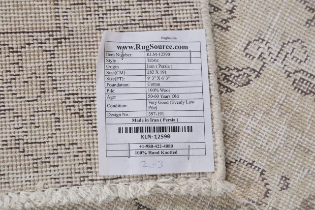 https://image-static-obj.rugsource.com/small/87356_1730906_49d03adc.jpeg