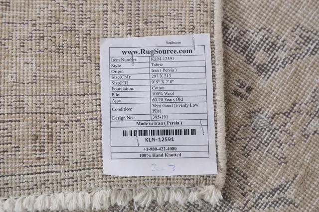 https://image-static-obj.rugsource.com/small/87358_1730926_1ccf0873.jpeg