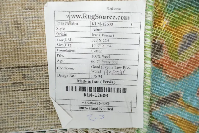 https://image-static-obj.rugsource.com/small/87376_3446889_c48c58bc.jpeg