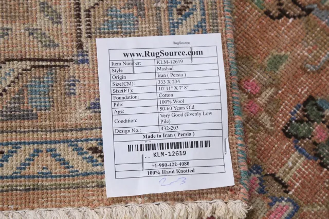 https://image-static-obj.rugsource.com/small/87425_1732029_6ef241ff.jpeg