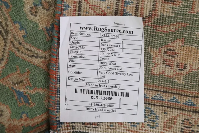 https://image-static-obj.rugsource.com/small/87447_1733591_5973a53e.jpeg