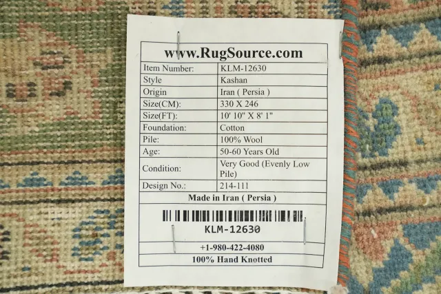 https://image-static-obj.rugsource.com/small/87447_3445572_7959e647.jpeg