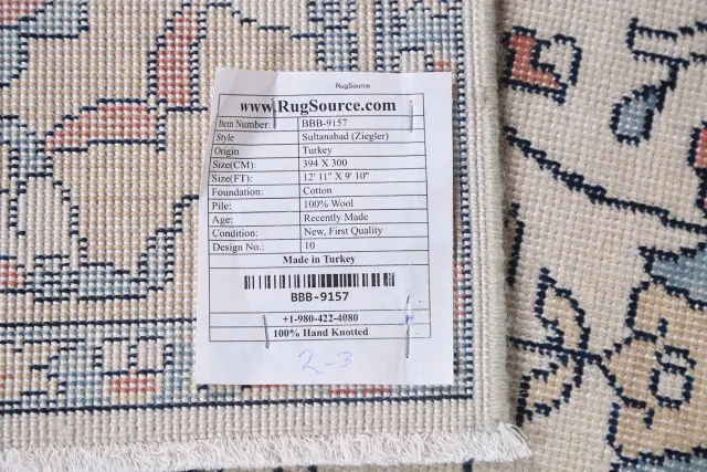 https://image-static-obj.rugsource.com/small/87471_1735098_9e9be339.jpeg