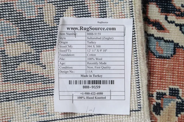 https://image-static-obj.rugsource.com/small/87473_1734497_73068a0f.jpeg
