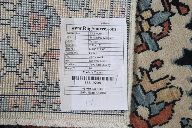 https://image-static-obj.rugsource.com/small/87557_1739316_9571b646.jpeg
