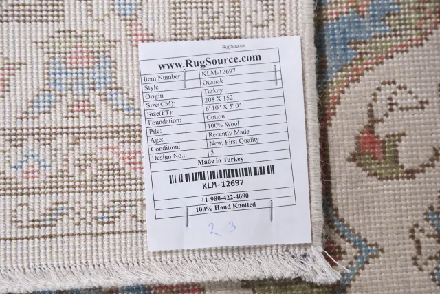 https://image-static-obj.rugsource.com/small/87605_1741298_dc81ce71.jpeg