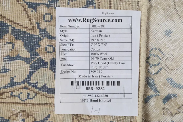 https://image-static-obj.rugsource.com/small/87681_1736064_90140cd7.jpeg