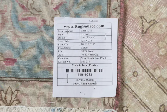 https://image-static-obj.rugsource.com/small/87683_1736085_7b54b8ea.jpeg