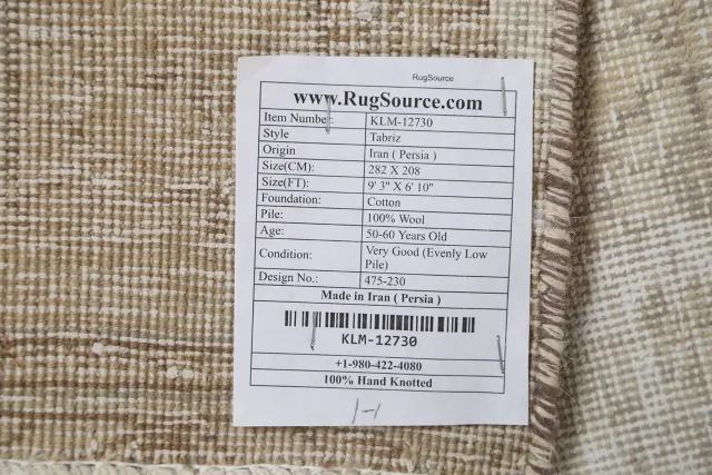 https://image-static-obj.rugsource.com/small/87687_1737004_99c8816a.jpeg