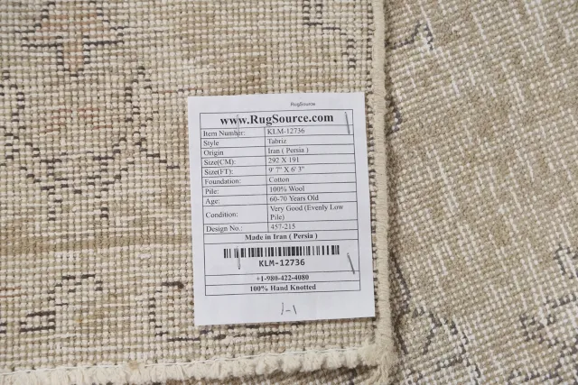 https://image-static-obj.rugsource.com/small/87699_1737669_4162e9c4.jpeg