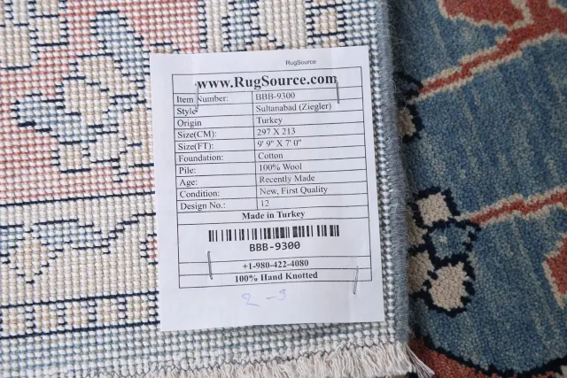 https://image-static-obj.rugsource.com/small/87710_1740308_c9e63c9d.jpeg