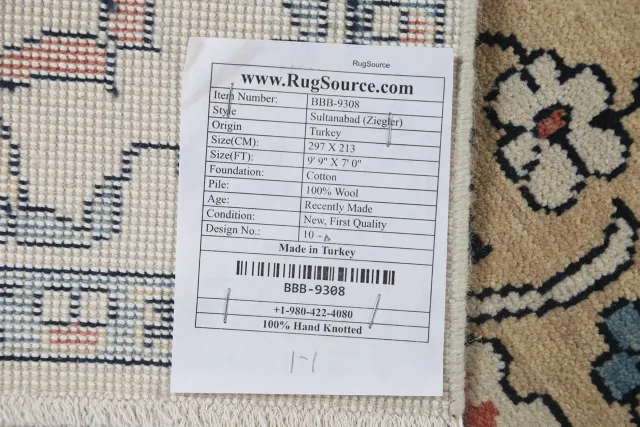 https://image-static-obj.rugsource.com/small/87725_1740460_d80ab764.jpeg