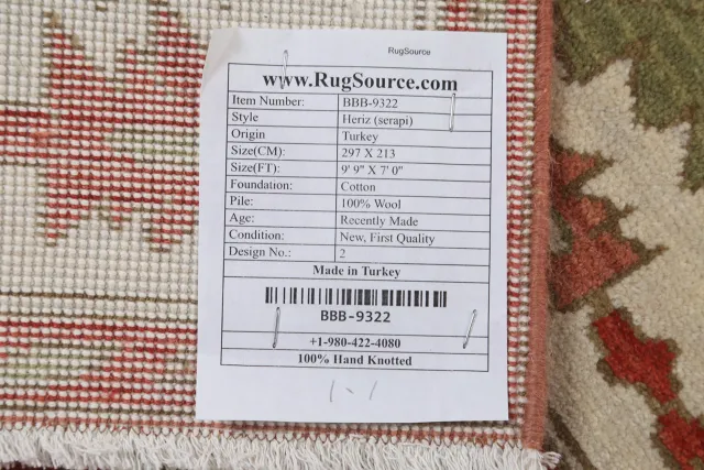 https://image-static-obj.rugsource.com/small/87746_1740723_2c2f5164.jpeg