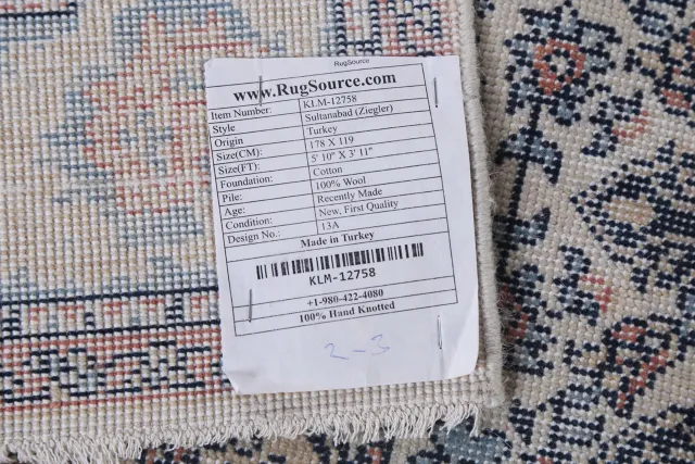 https://image-static-obj.rugsource.com/small/87753_1744510_d2ca16ed.jpeg